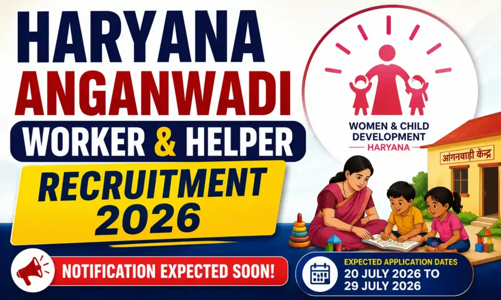 haryana anganwadi worker helper recruitment 2026