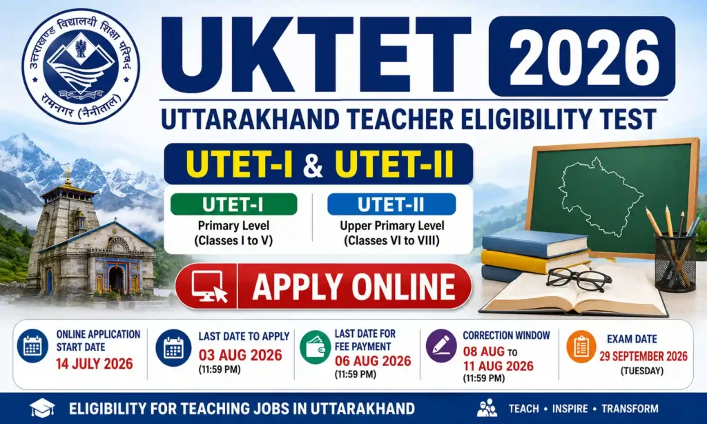 uktet exam 2026 notification out